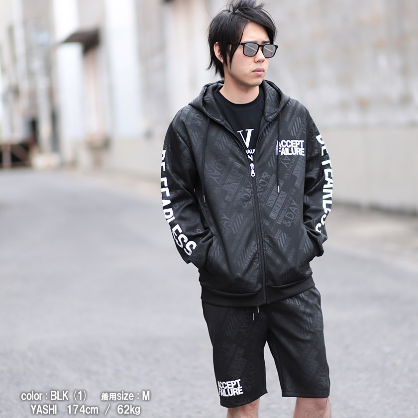 セットアップ メンズ ジップパーカー ショートパンツ ジャージ 総柄