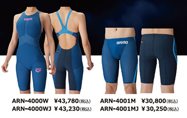 アリーナ（arena） 競泳水着 メンズ Sサイズ ARN4001M ブラック×ブルー