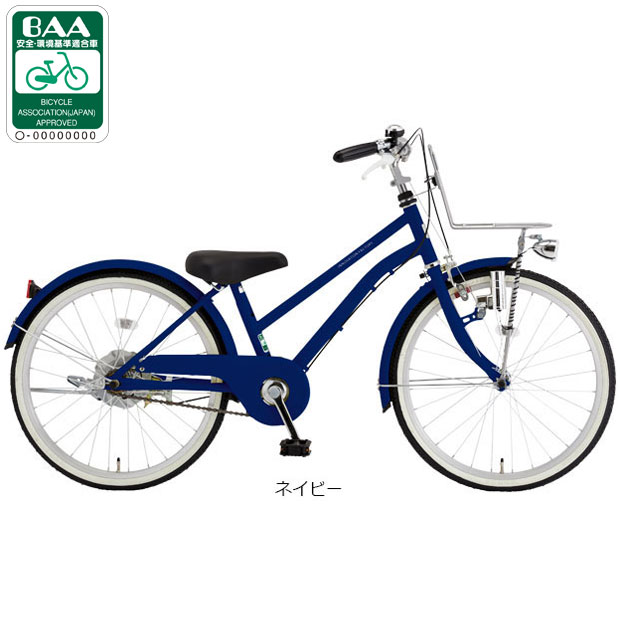 あさひ（asahi） 「あさひ」イノベーションファクトリージュニア BAA