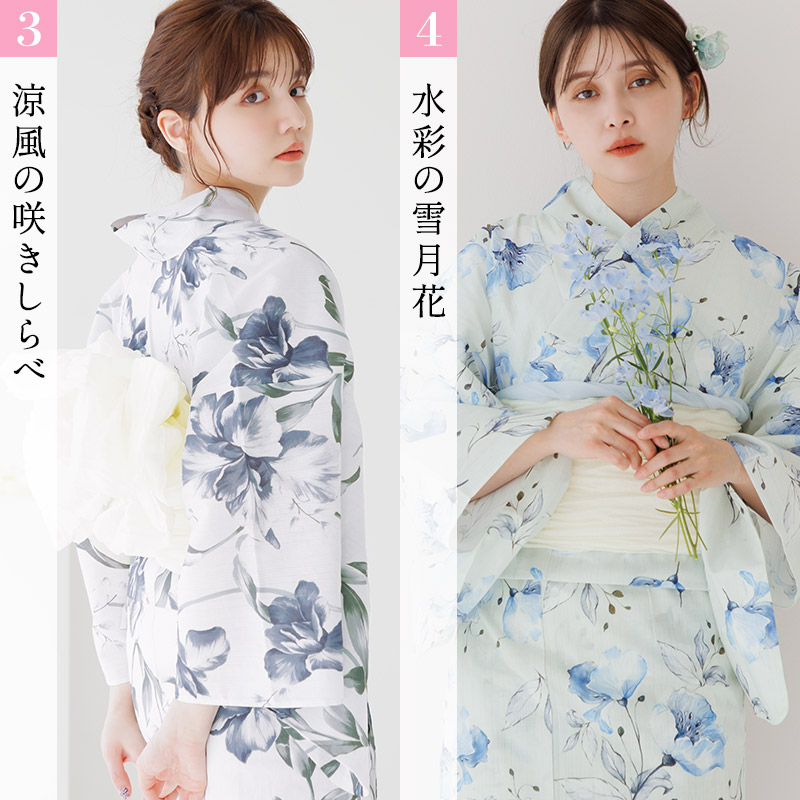 Dita（ディータ） 浴衣 セパレート セット レディース 二部式 2way