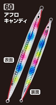 C'ultiva（カルティバ） オーナー/カルティバ 撃投ジグ ストライク