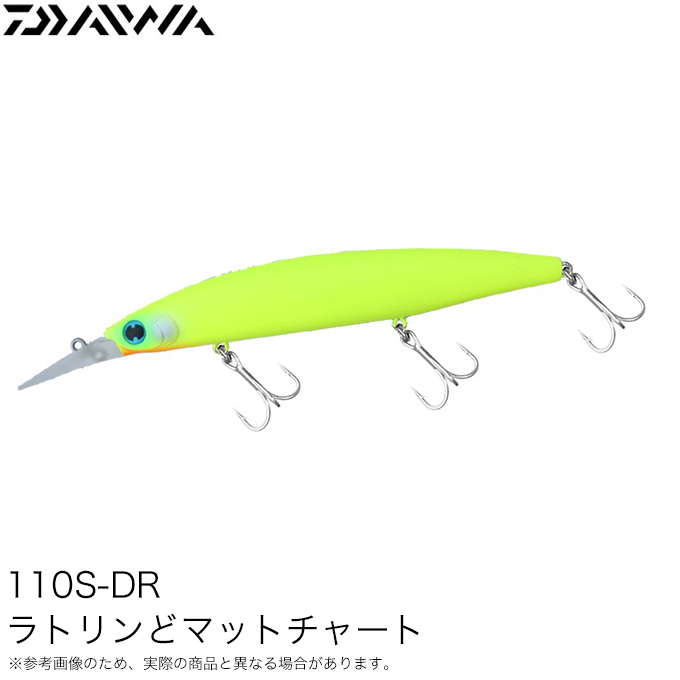 シーバスルアーセット コアマン BlueBlue シマノ アイマ ダイワ 等