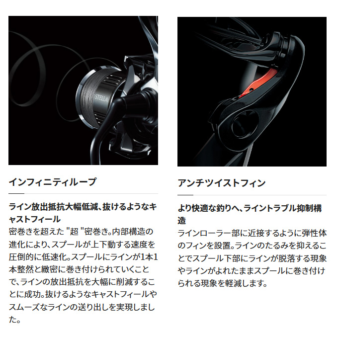 シマノ（SHIMANO） 23 ヴァンキッシュ C2000S (2023年モデル