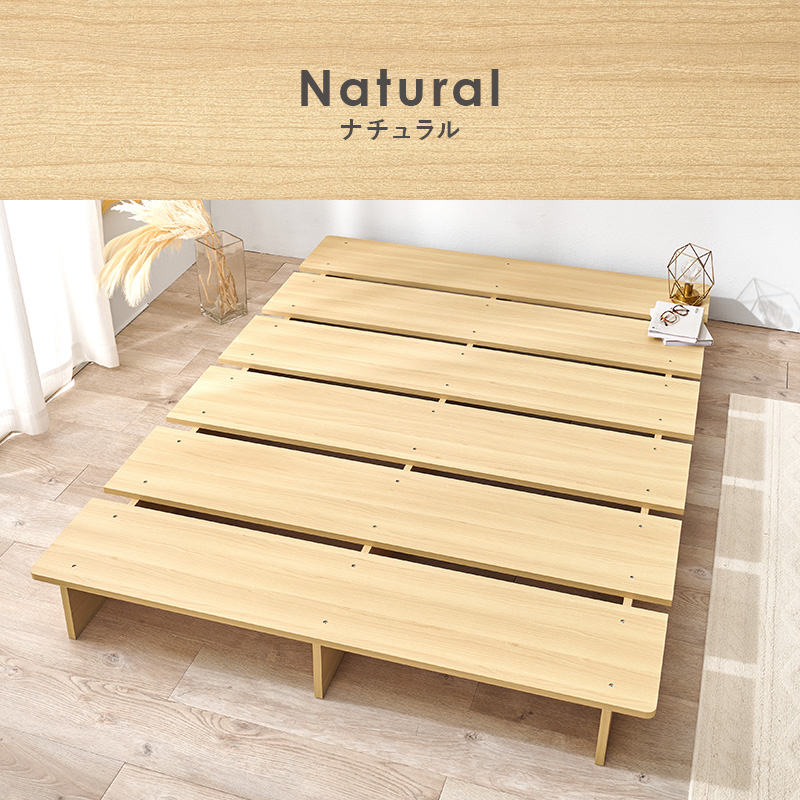 HAGiHARA（萩原） ベッド ステージベッド セミダブル ベッドフレーム