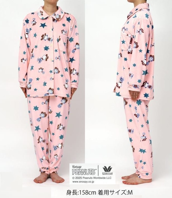 WACOAL（ワコール） レディースパジャマ 長袖長パンツ FDW463 サイズ