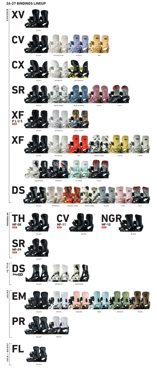 FLUX BINDINGS（フラックスバインディング） 予約 フラックス FLUX CV