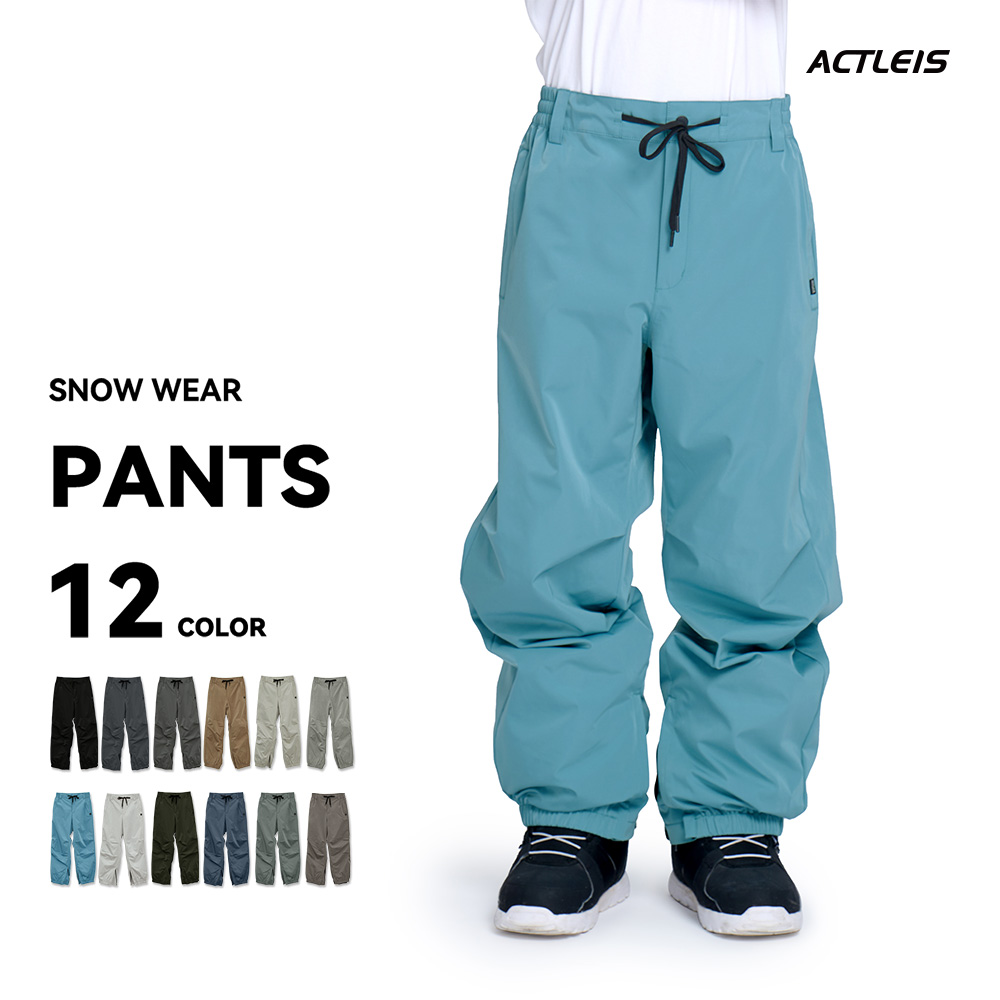 ACTLEIS（アクレイス） スノーボードウェア スキーウェア パンツ