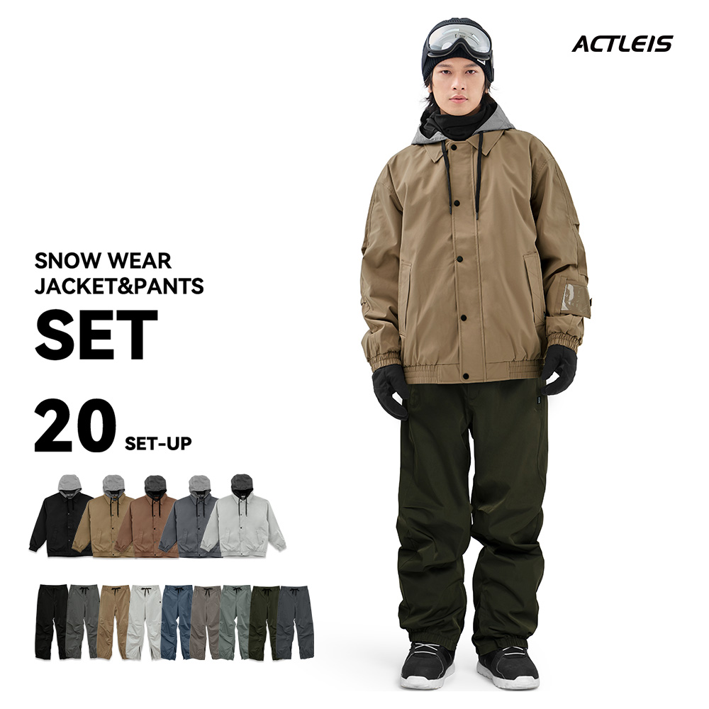 ACTLEIS（アクレイス） スノーボードウェア スキーウェア メンズ 上下
