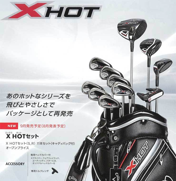 タグ付き未使用品】Callaway アンカー柄 ジャケット タグ付き未使用品