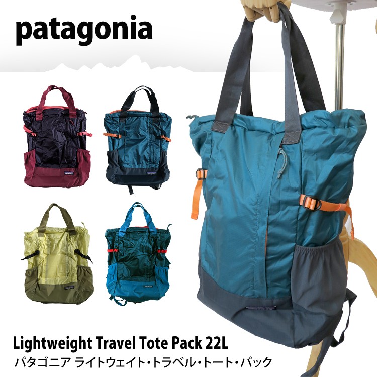 patagonia（パタゴニア） バッグ patagonia Lightweight Travel Tote