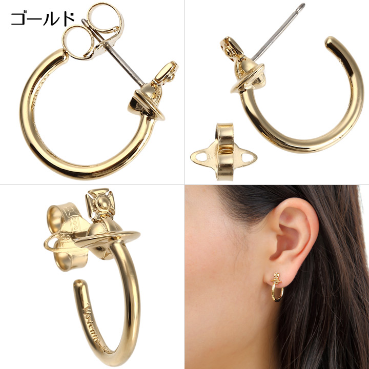 Vivienne Westwood（ヴィヴィアンウエストウッド） ピアス メンズ