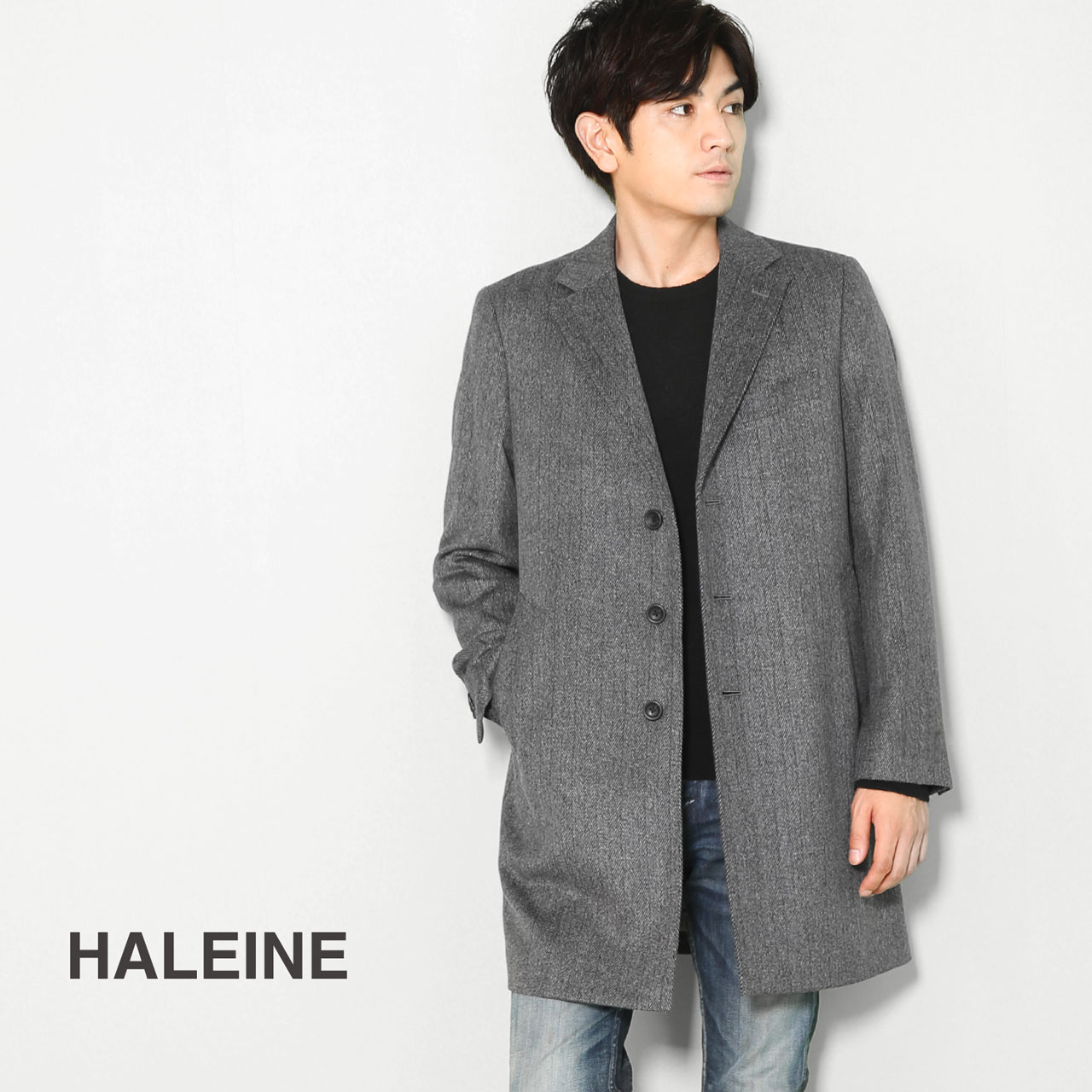 HALEINE（アレンヌ） [10%offクーポン]チェスターコート メンズ
