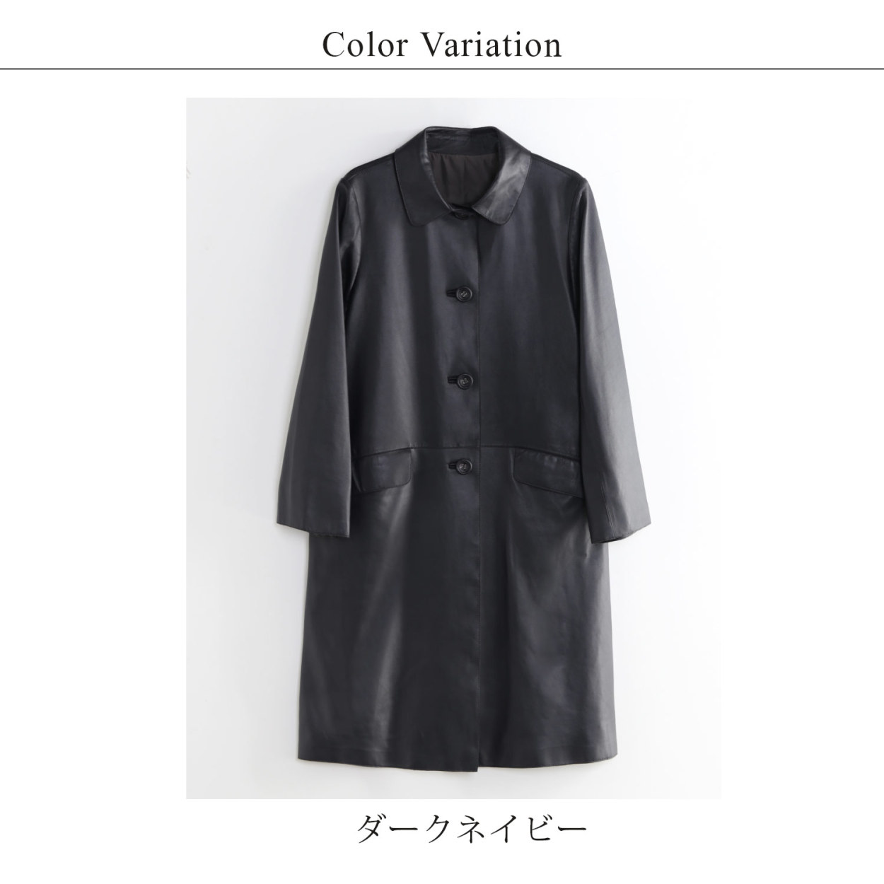 sankyo shokai（三京商会） ［期間限定価格］本革 レザーコート