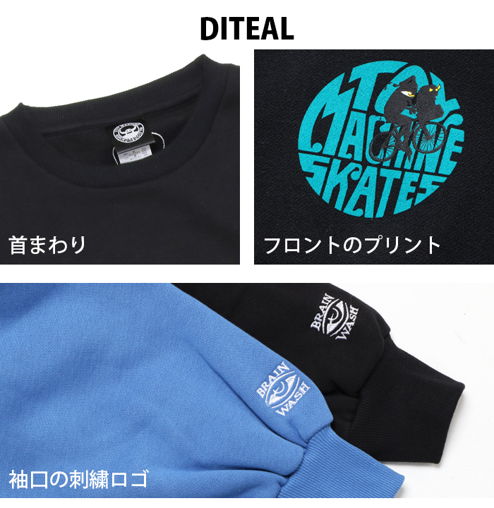 TOY MACHINE（トイマシーン） バイクセクト クルーネック TMFESW19