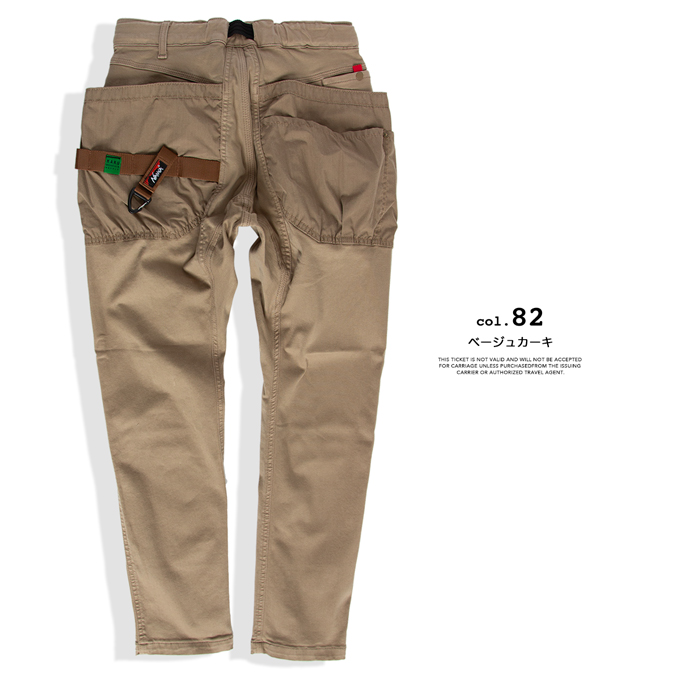 NANGA（ナンガ） H.A.K.U MOUNTAIN SUPPLY × ハク マウンテン サプライ