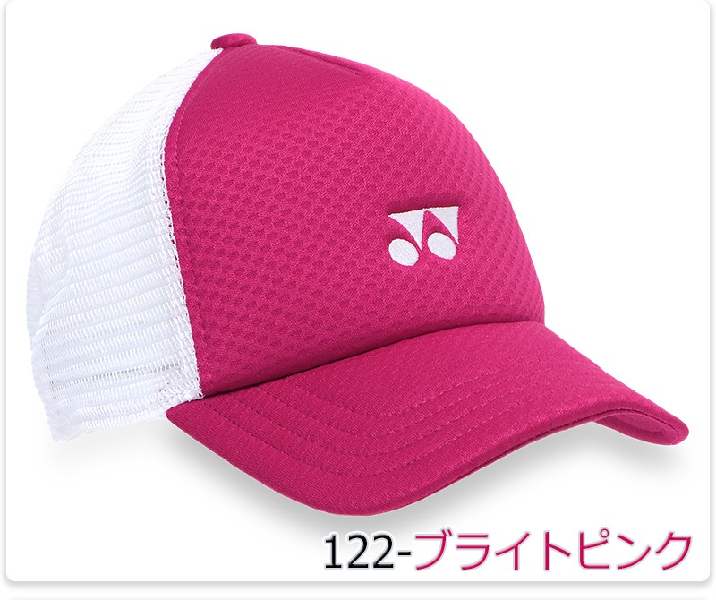 YONEX（ヨネックス） キャップ メッシュ ベースボール 帽子 涼しい 速