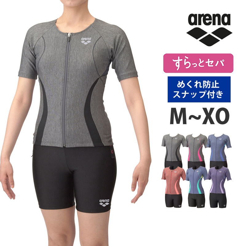 アリーナ（arena） 値下げ 送料無料 フィットネス水着 レディース