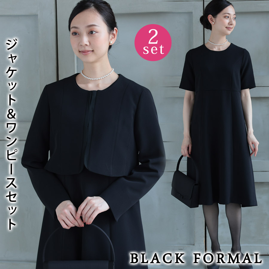 KOEISTORE（コウエイストア） パーティードレス レディース 秋 冬 秋冬