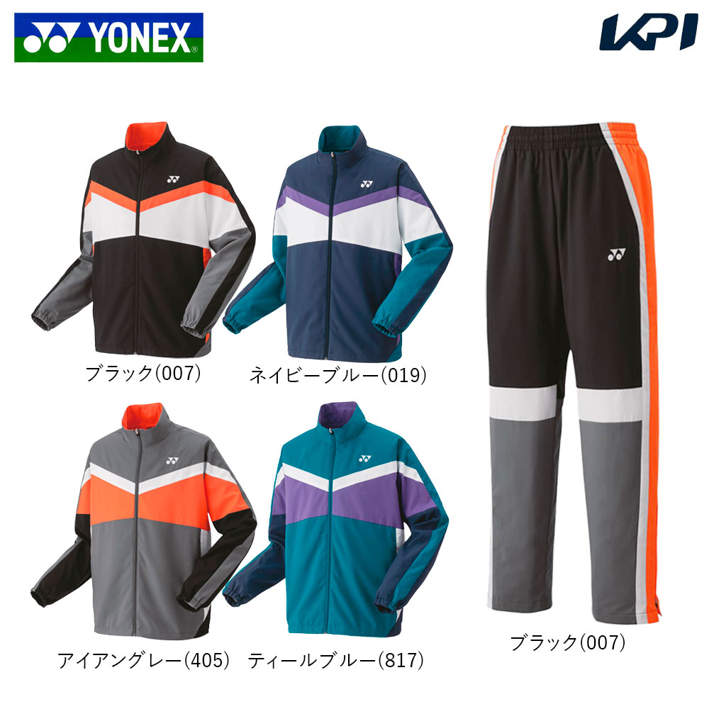 YONEX（ヨネックス） テニスウェア ユニセックス 「上下セット」裏地付