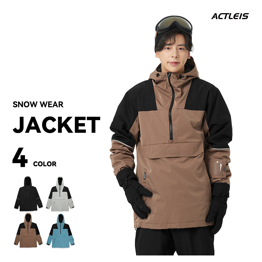 ACTLEIS（アクレイス） スノーボードウェア スキーウェア ジャケット
