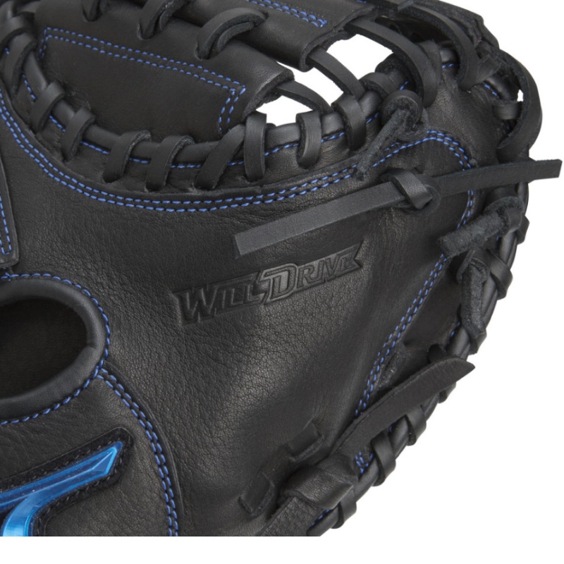 MIZUNO（ミズノ） 野球 子供用 少年軟式キャッチャーミット WILL DRIVE