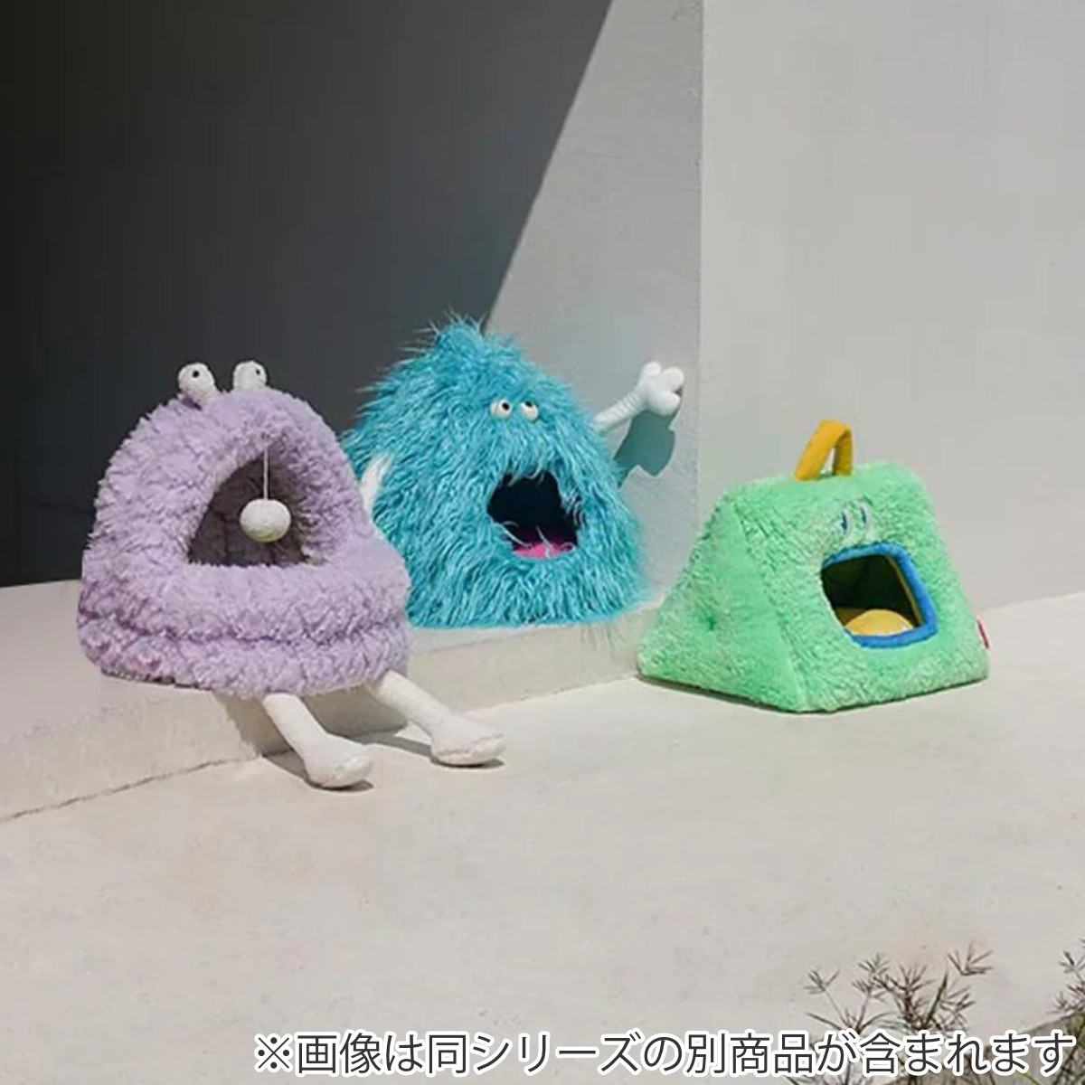 magnet 猫ハウス Monster Pet Bed B ZEZE ドーム型 （ ペットハウス 猫