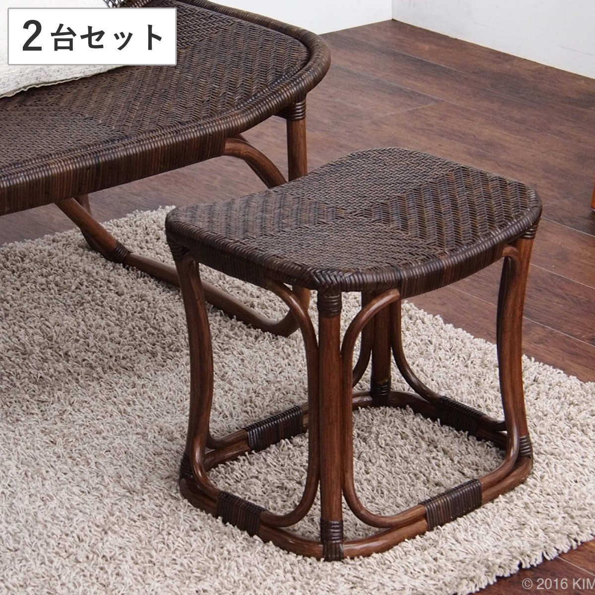 籐 スツール 座面高40cm ラタン家具 WAHOO （ 椅子 座椅子 ラタン 籐製