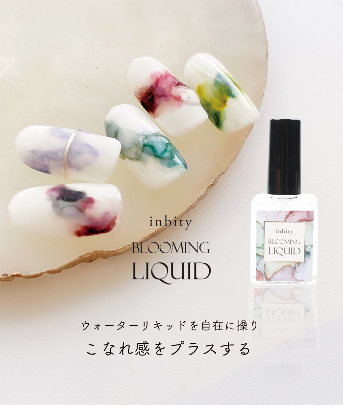 petitprice（プチプラ） ネイル ジェルネイル ネイルアート