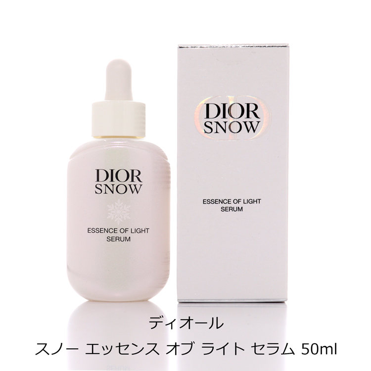 Christian Dior（クリスチャン・ディオール） Dior ディオール スノー