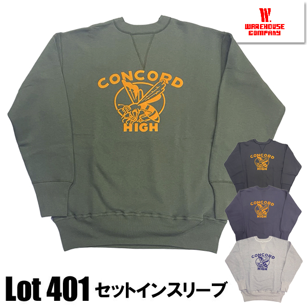 WAREHOUSE（ウエアハウス） スウェット Lot 401 CONCORD フロッキー