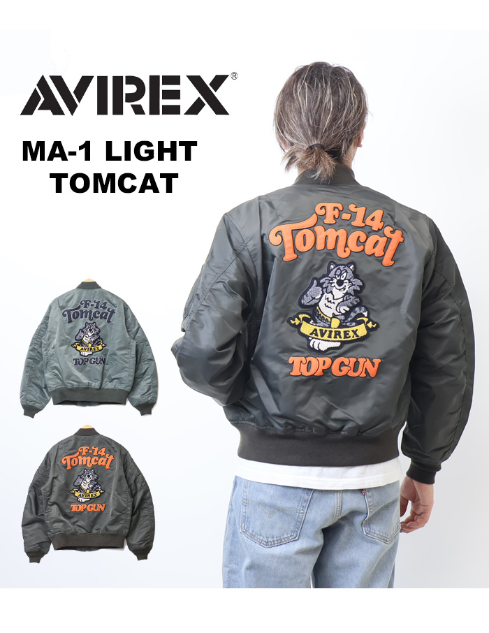 AVIREX（アヴィレックス） MA-1 LIGHT TOMCAT トムキャット ライト