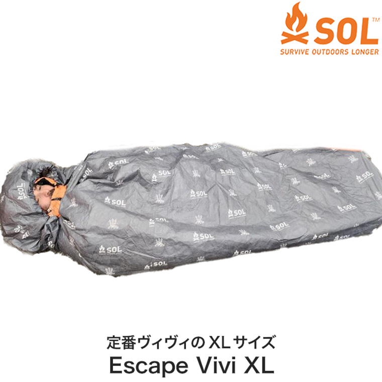 SOL エスオーエル エスケープヴィヴィXL 寝袋 ヴィヴィ ブランケット