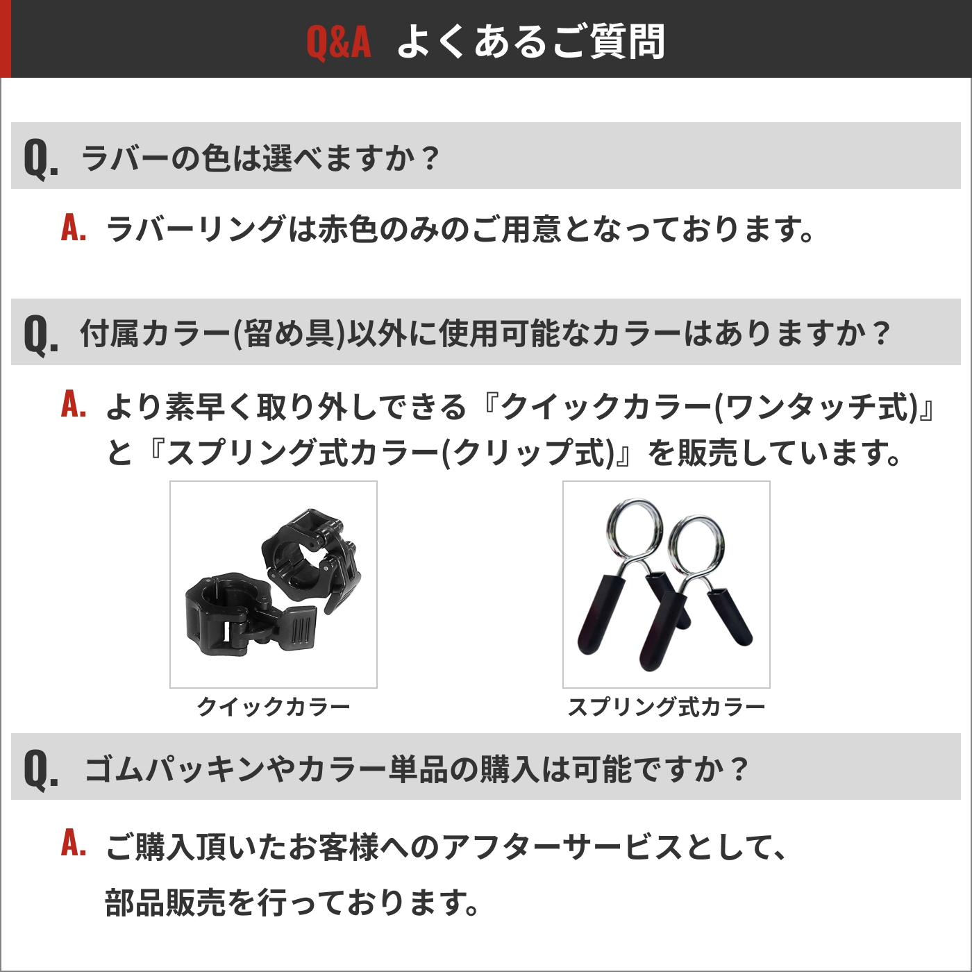 IROTEC（アイロテック） [2/22-2/23はPアップ] ダンベル セット ラバー