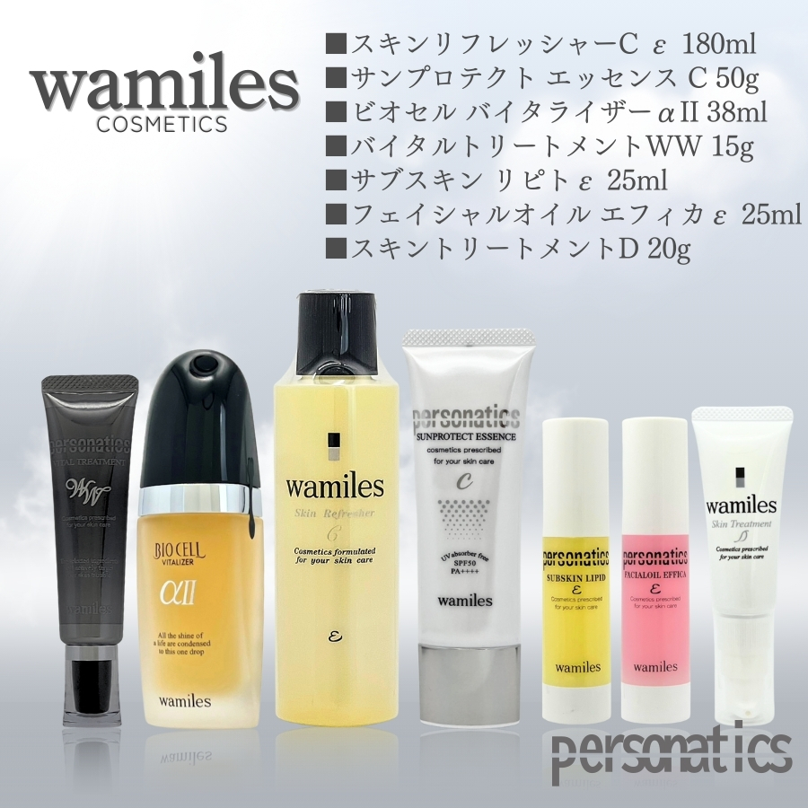 wamiles（ワミレス） フェイス リキッドコントロール ‐A‐ 30ml