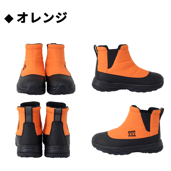 ミツウマ スノーブーツ SB-894 レディース メンズ スノーシューズ 防寒