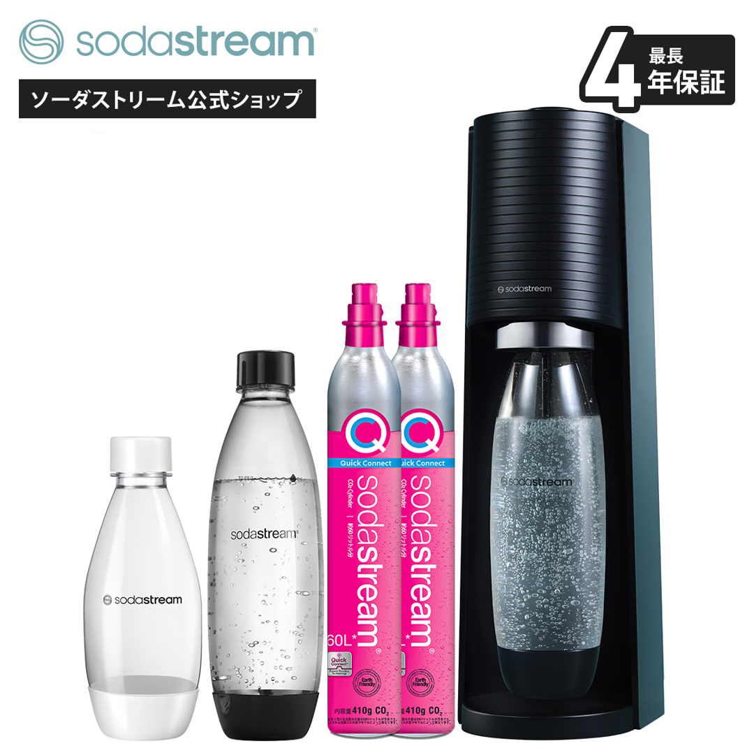sodastream（ソーダストリーム） 【今なら26％OFF！＋マシン代返金保証
