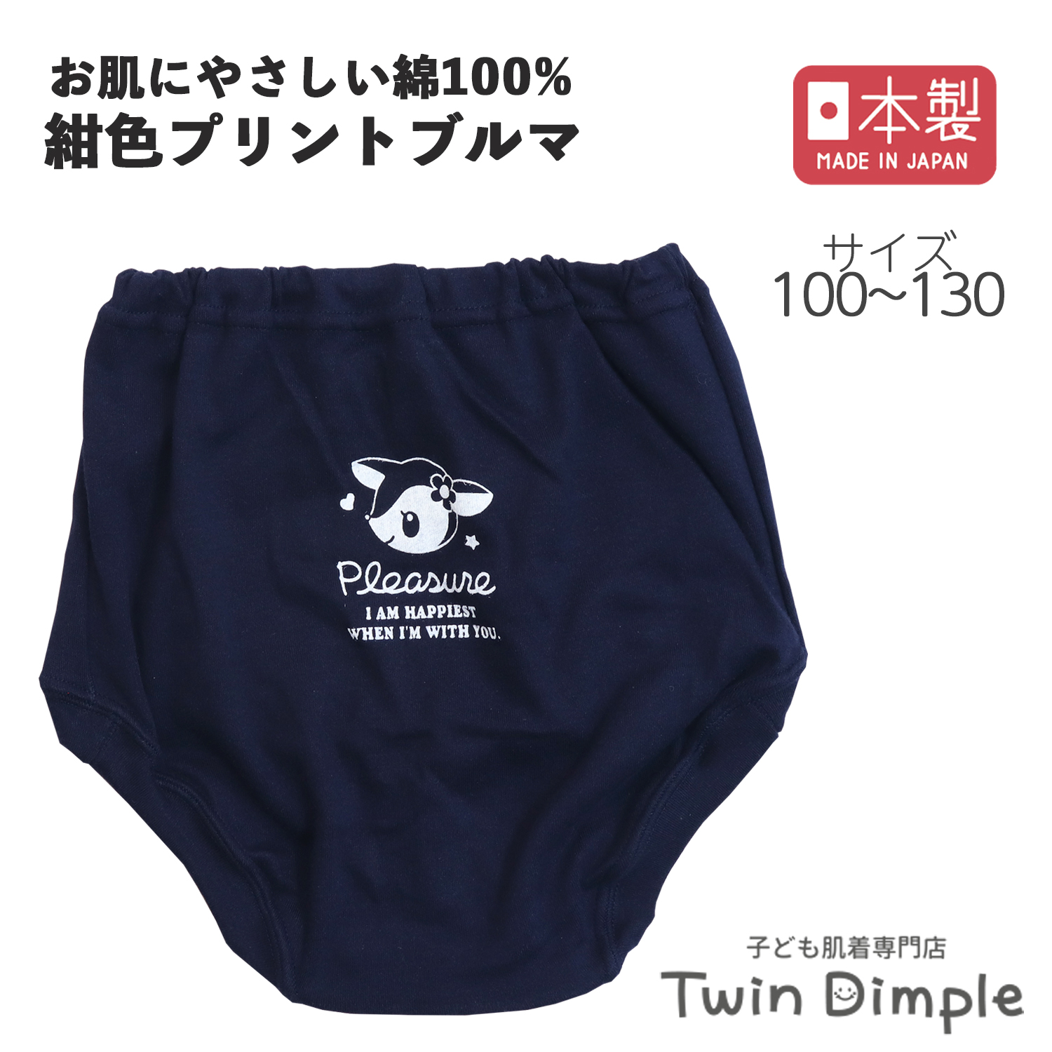 gbl-010_top.jpg?size=n