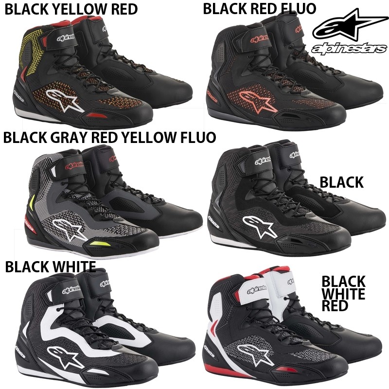アルパインスターズ（alpinestars） FASTER 3 RIDEKNIT SHOE : 八百万