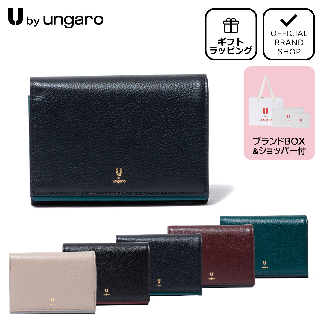 新品 U by Ungaro ネイビー 長財布 定価16500円 セール】U by ungaro