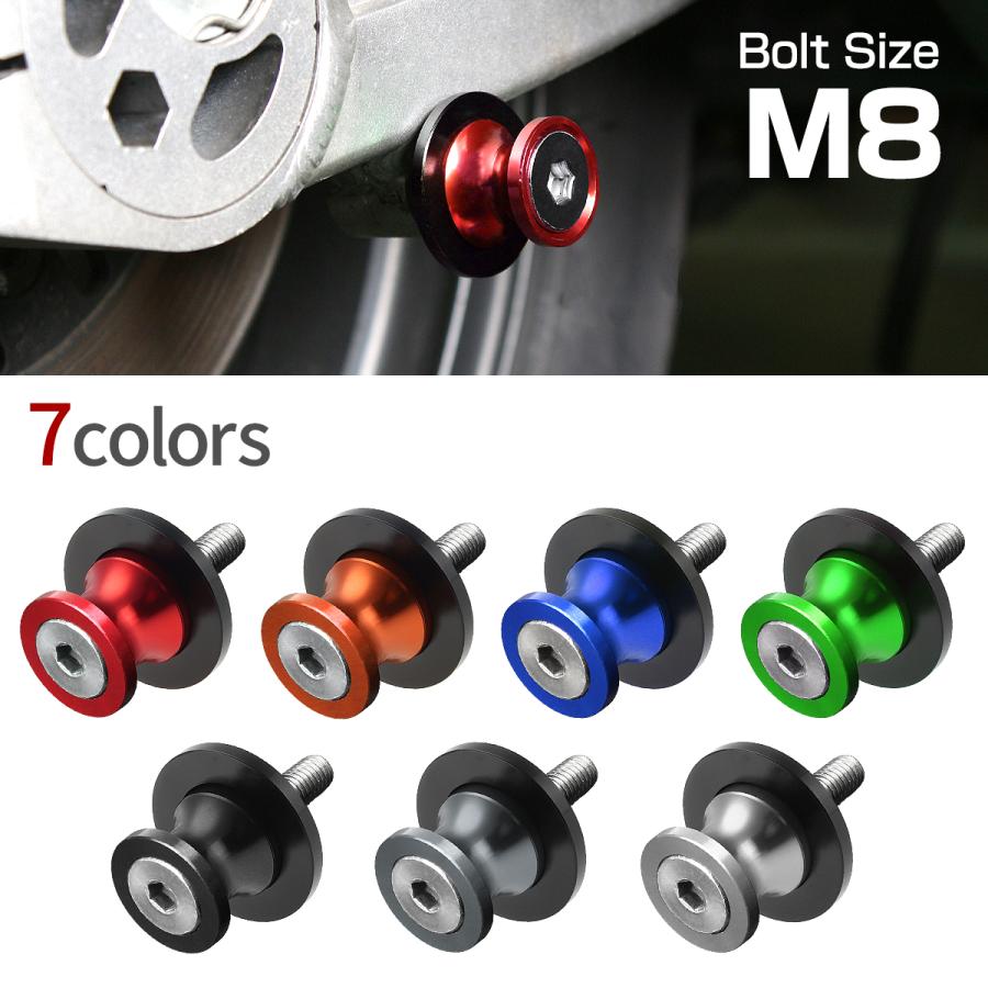 バイク スタンドフック M8 8mm 左右 2個セット レーシングスタンド