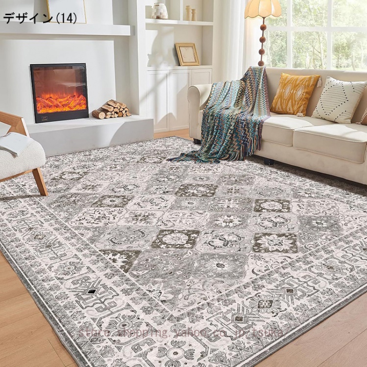 ペルシャ風 ラグ カーペット 1.5畳 2畳 洗える 滑り止め付 床暖房対応