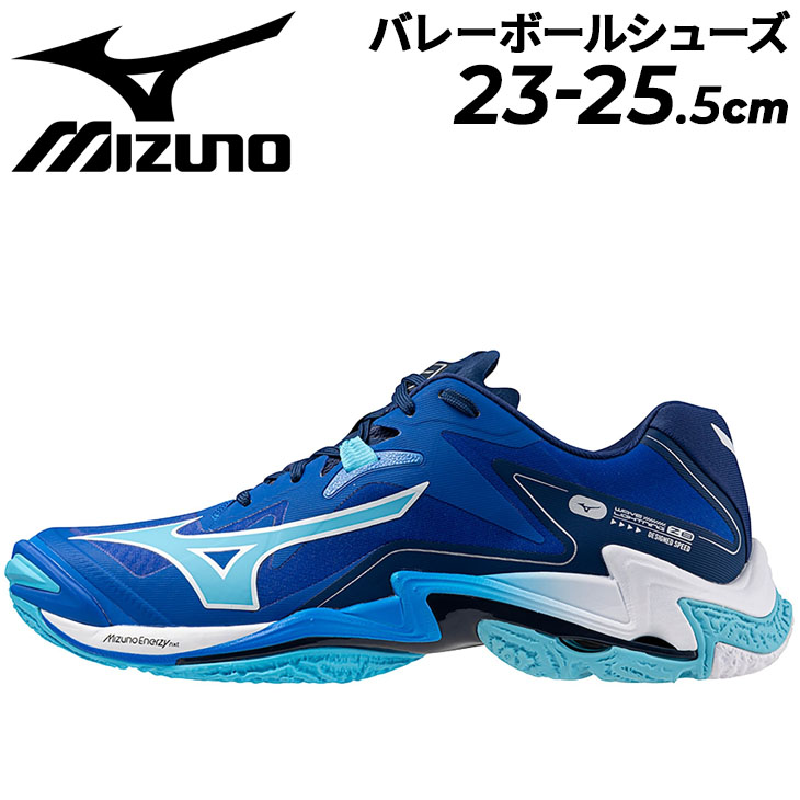 MIZUNO（ミズノ） バレーボールシューズ 2E相当 レディース ユニ