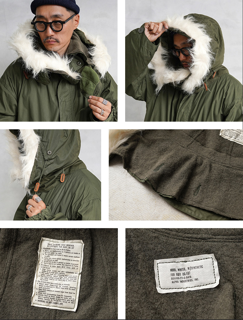 MILITARY（ミリタリー） リジェクト 訳あり品 実物 新品 デッド