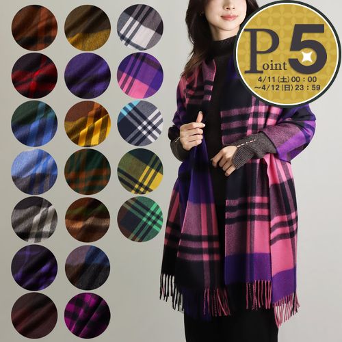 Joshua Ellis（ジョシュアエリス） 【並行輸入品】 ストール 大判