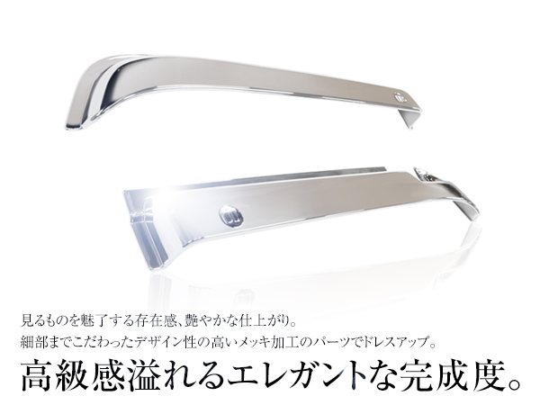 UD H2.1〜H17.3 ビッグサム ビックサム/ファインコンドルH5.1〜H23.7
