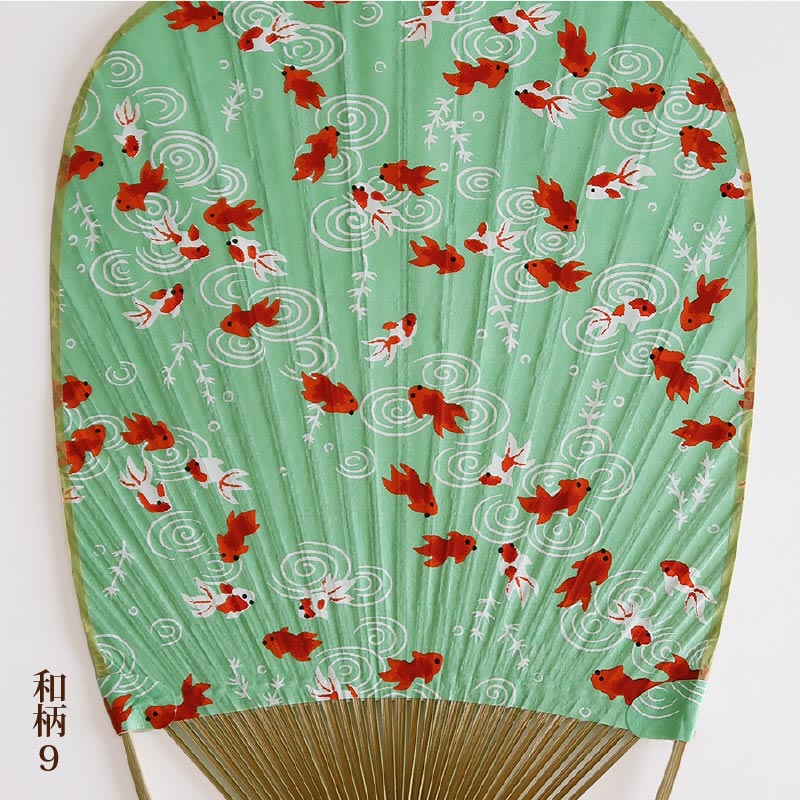 丸亀竹うちわ【和柄全16柄・日本製】 手作りのうちわ 讃岐の丸亀竹