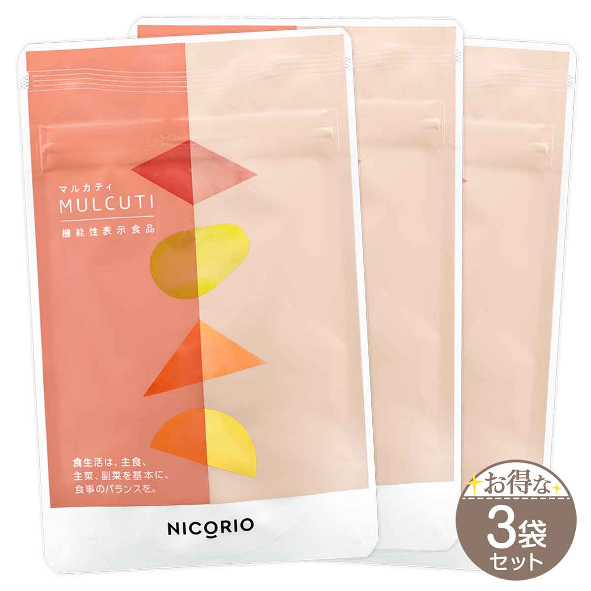 ターミナリアファースト プロフェッショナル4 [ リニューアル最新版