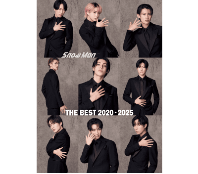 Snow Man BEST ALBUM「THE BEST 2020 - 2025」購入特典シリアル特設サイト