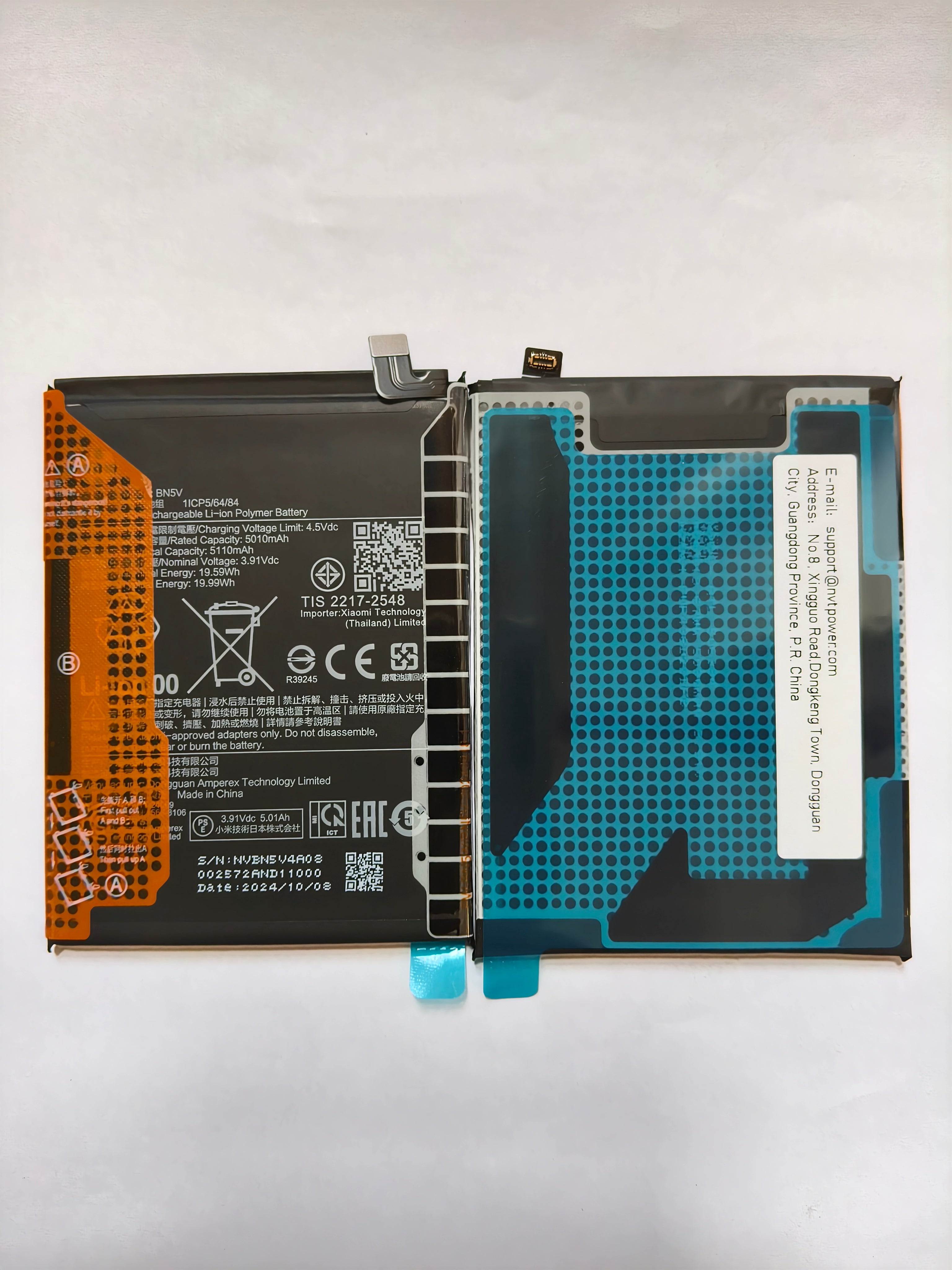 POCO X7 – Spare-Parts