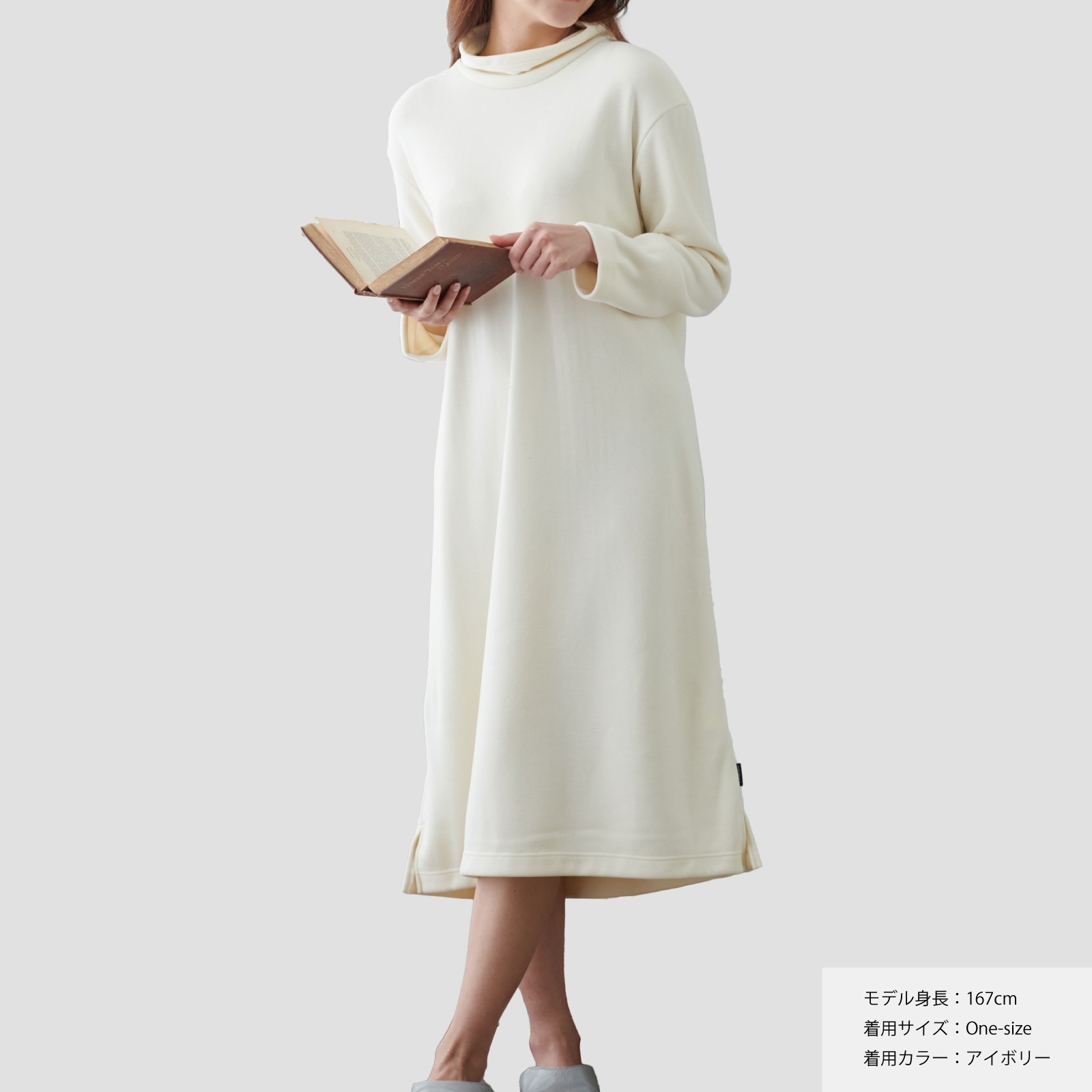 VENEX公式オンラインストア コンフォートヒート オフタートルネック